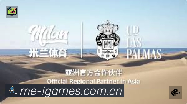 高清直播入口