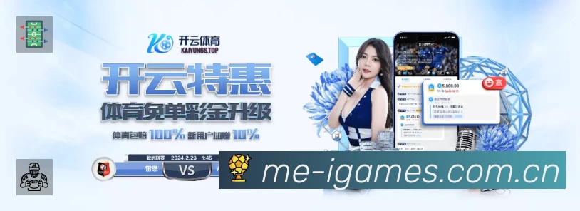 搜索结果直达